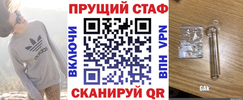 Купить наркоту Верхний Тагил Гашиш  Канабис  ГЕРОИН  Меф  Амфетамин 