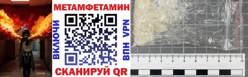 Амфетамин 98%  MEGA ССЫЛКА  Верхний Тагил 