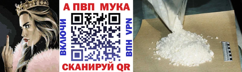 даркнет телеграм  ОМГ ОМГ ТОР  Верхний Тагил  А ПВП крисы CK 