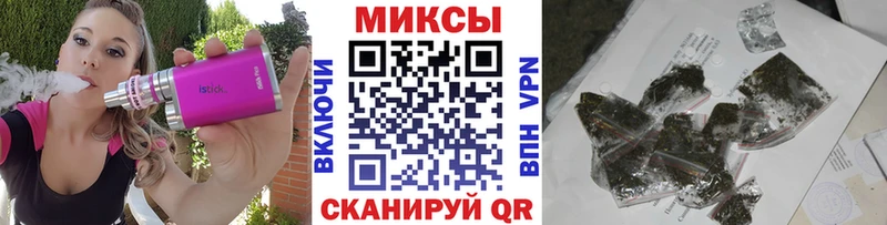 Бутират BDO 33%  блэк спрут сайт  Верхний Тагил 