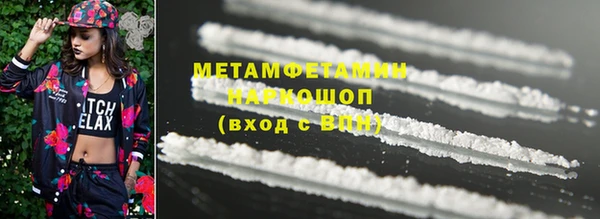 индика Белоозёрский