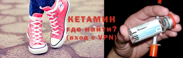 индика Белоозёрский