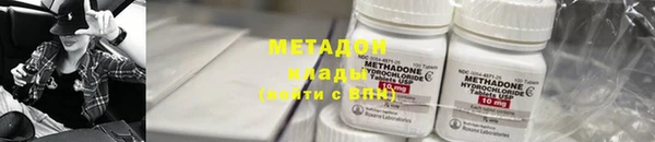 индика Белоозёрский