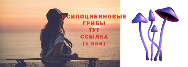 герыч Беломорск