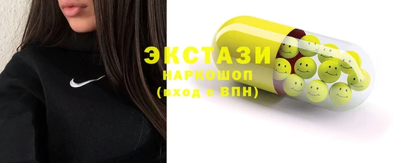 индика Белоозёрский