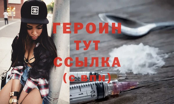 скорость Снежинск