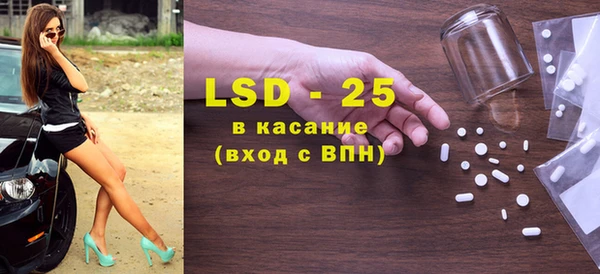 индика Белоозёрский