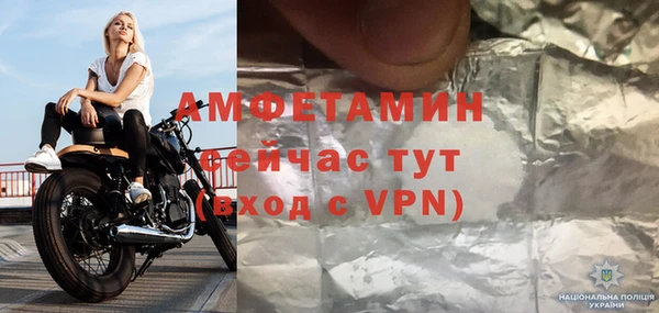 индика Белоозёрский