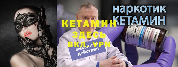 индика Белоозёрский