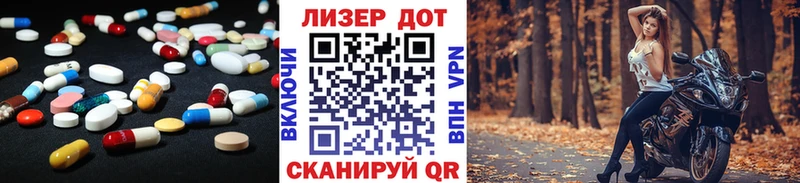Лсд 25 экстази кислота  Верхний Тагил 