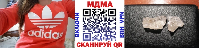 блэк спрут ONION  Верхний Тагил  MDMA молли 