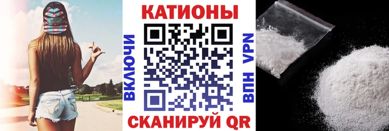 МЯУ-МЯУ VHQ  Верхний Тагил 