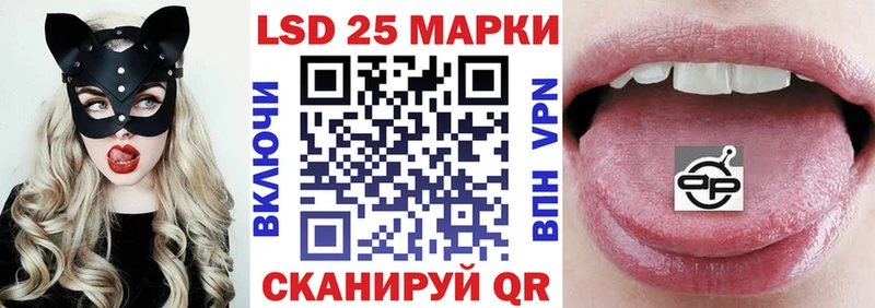 Марки NBOMe 1,5мг  Верхний Тагил 