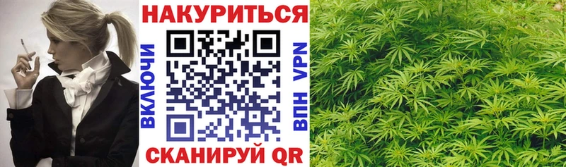 Канабис индика OMG онион Верхний Тагил